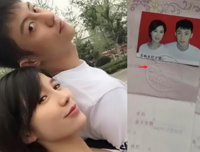 迪丽热巴|黄景瑜现身机场，穿热巴同款羊羔绒外套，手机壳是热巴穿搭同款色