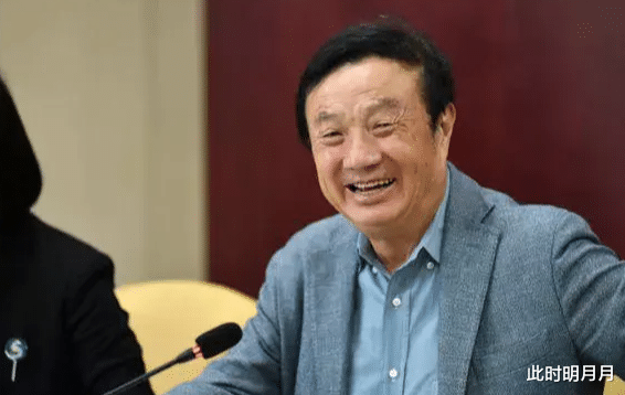 任正非|任正非：就算赔掉10亿，也要把7000名老员工开除？