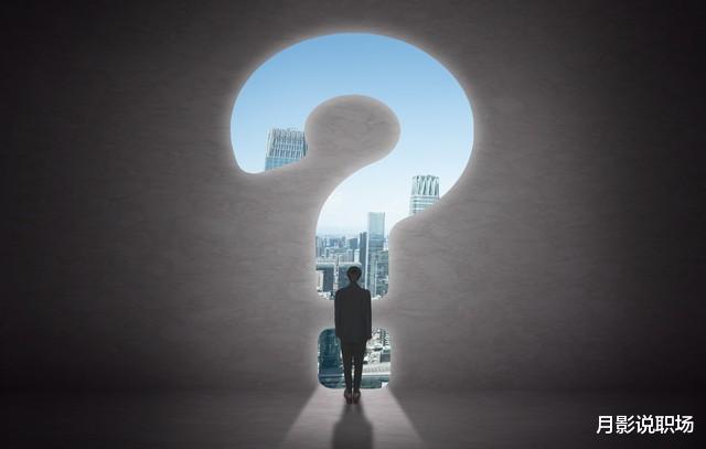 |Boss不加薪,员工跑路!谁才是真正的赢家?