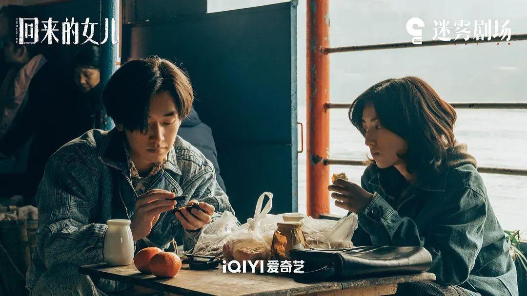 冯小刚|冯小刚带来一部悬疑剧，演员阵容豪华且有实力，未上映就要成爆款