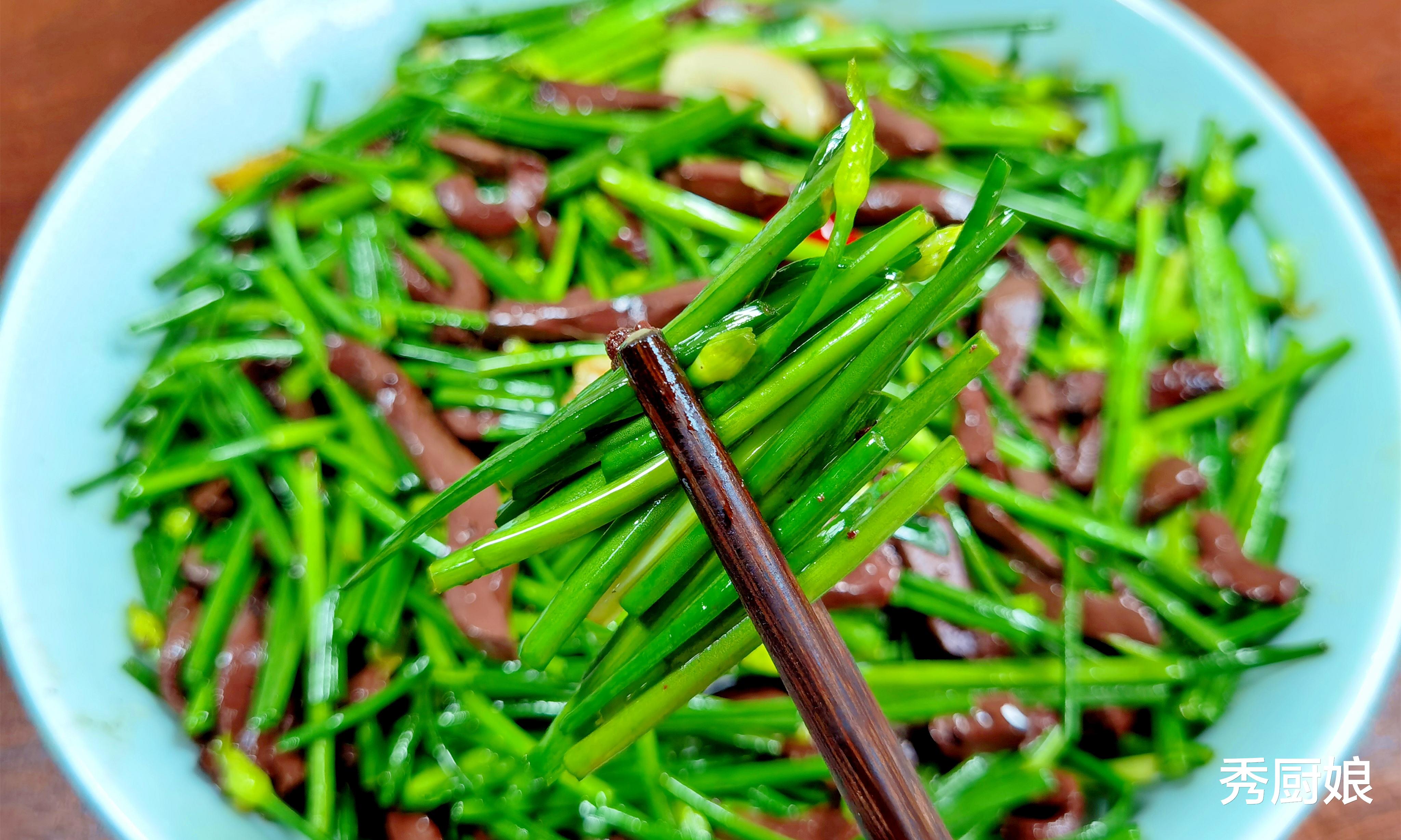 饺子|9月，抓紧吃“秋天第一鲜”，鲜嫩营养，食用期短，包饺子真鲜美