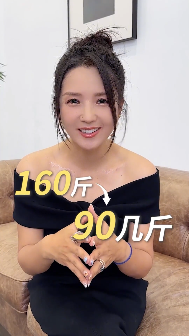 何洁暴瘦70斤现身大变样，下巴奇怪疑整容，腋下还多出一坨肉