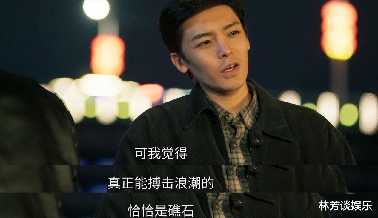 “普女脸”到底有多吃香,看到剧版桑稚与苏在在,思路一下子通了