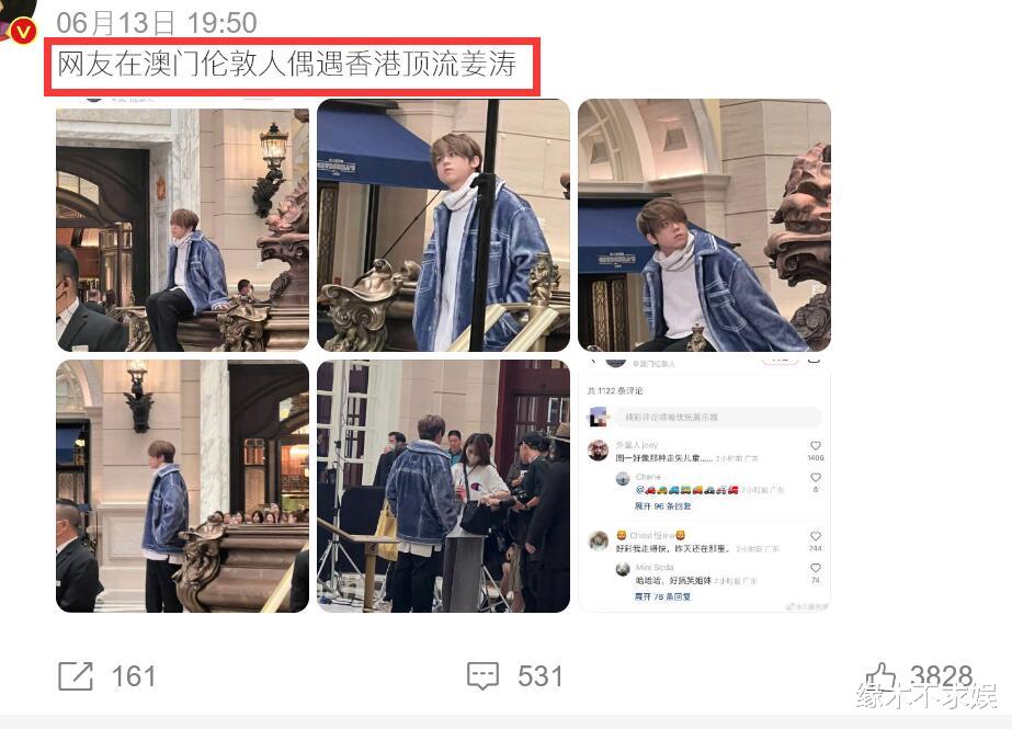 吴彦祖|48岁吴彦祖颜值回春!本人瘦削帅气棱角分明,和自拍相差甚远!