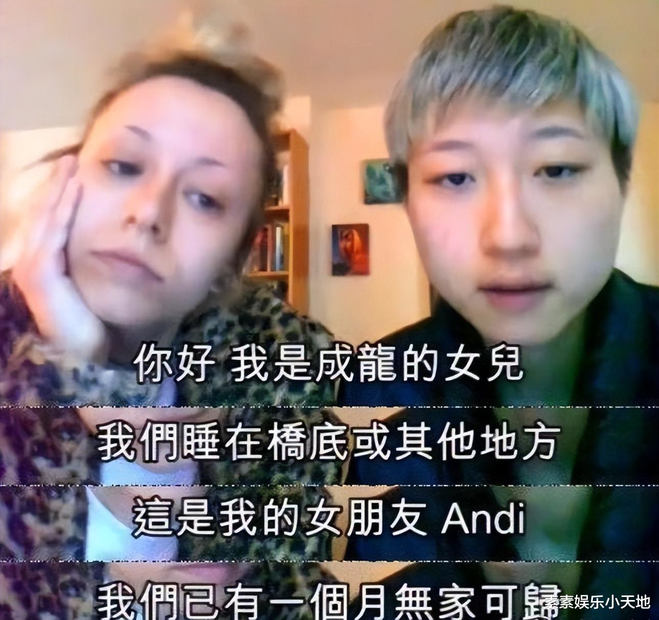 吴绮莉过节思念女儿，期待和女儿团聚，吴卓林仍旧不想回家