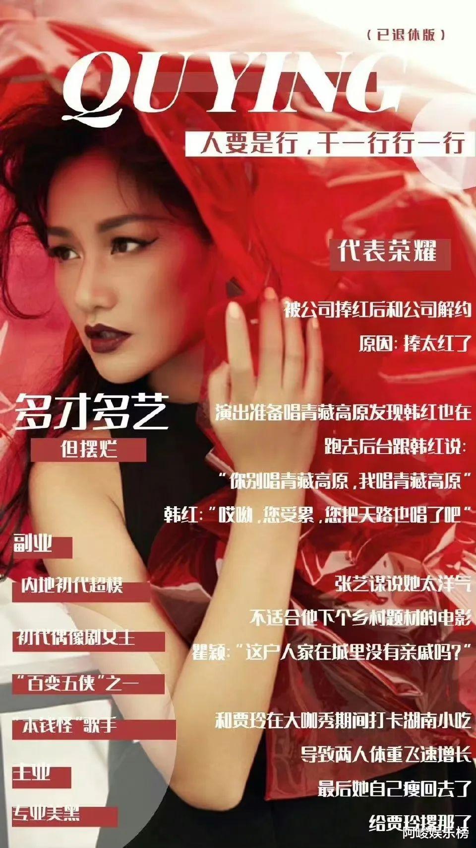 瞿颖|她竟然和小三和解了?