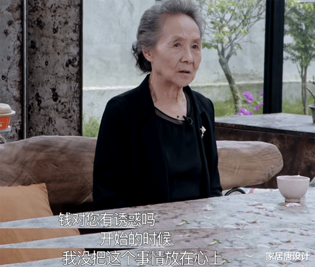 “国民奶奶”吴彦姝,84岁拿影后,却仍住在1㎡不足10000元的住所