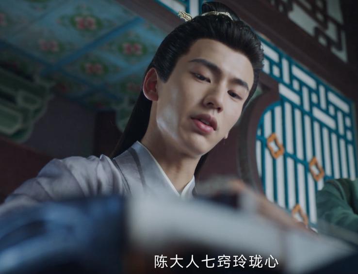 《宁安如梦》空降6集,未删除争议演员被骂翻,要求广电下架处理