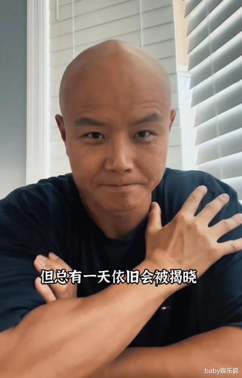 这一次，谁也救不了乐嘉