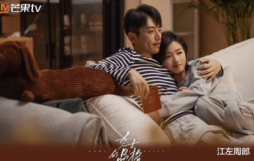 万茜|好家伙,万茜新剧刚开播就差评一片,观众的差评理由出奇一致