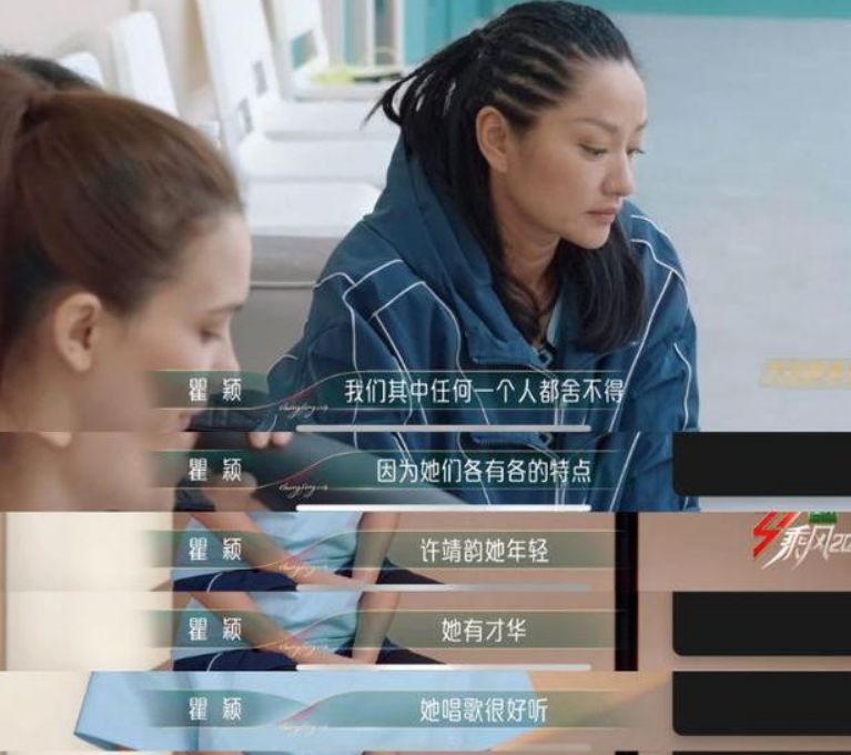 叶振棠|陈意涵乘坐地铁被偶遇，全程站着接地气，未戴口罩无人认出