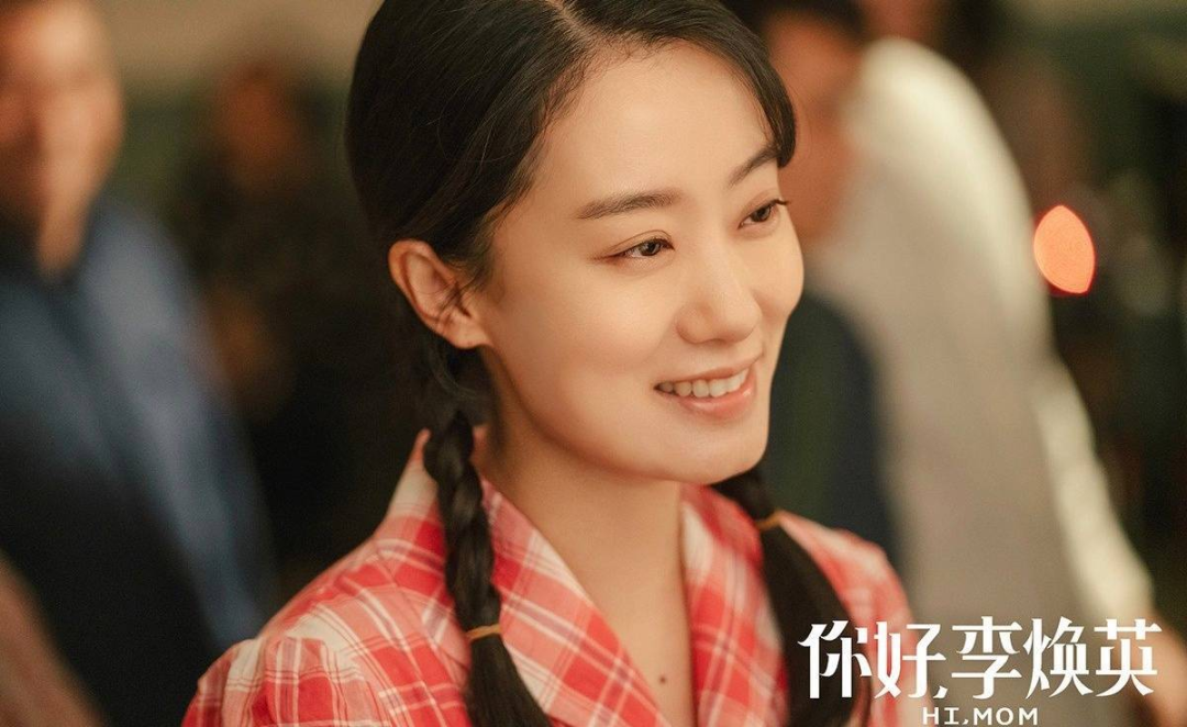 贾玲的瓜，有点大...