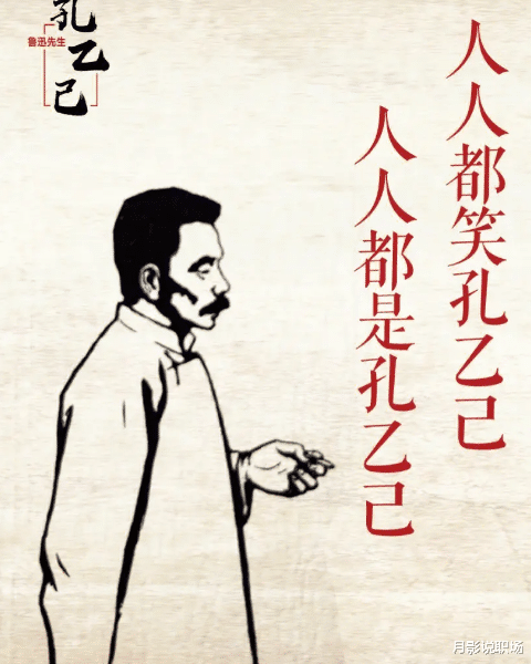 求职|211硕士生晒工资单引热议,网友:这是挣的窝囊费