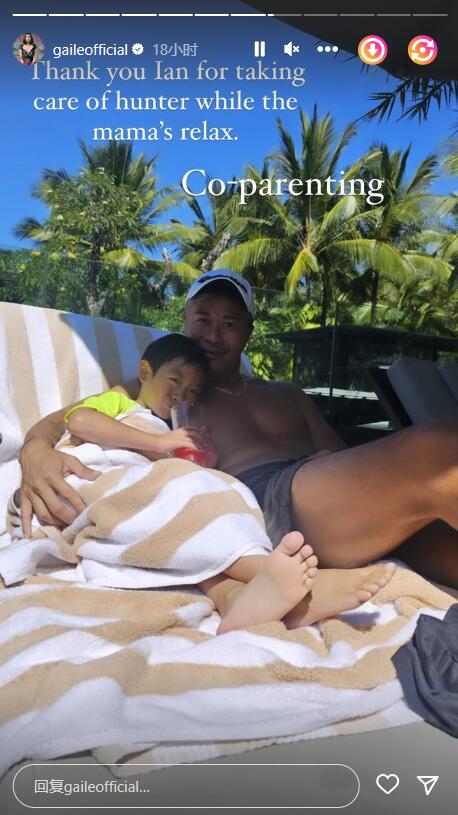 乐基儿宣布离婚,晒一家三口合照否认复合,前夫胡渣发白尽显沧桑