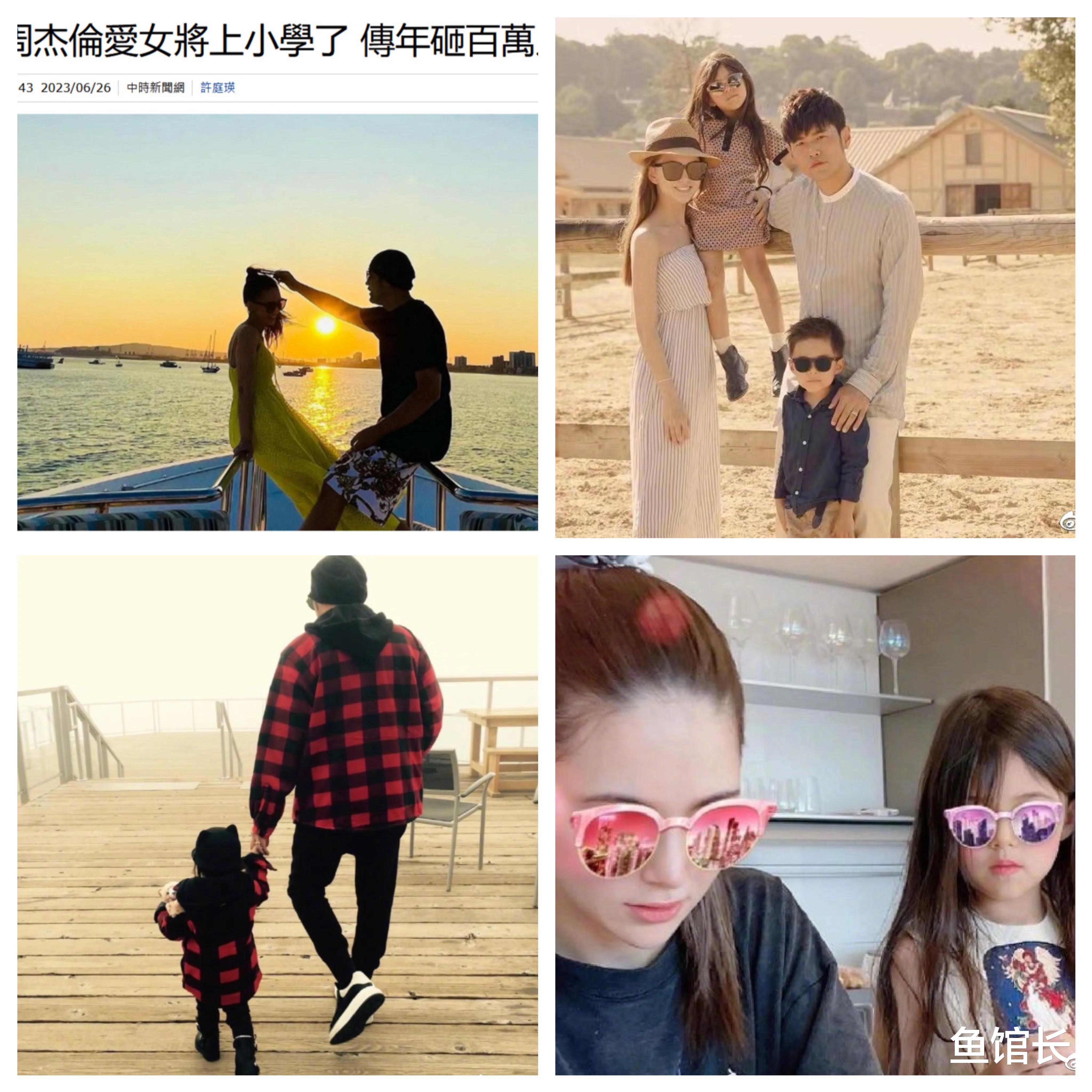 6月26日:刚刚!娱乐圈里发生了什么?