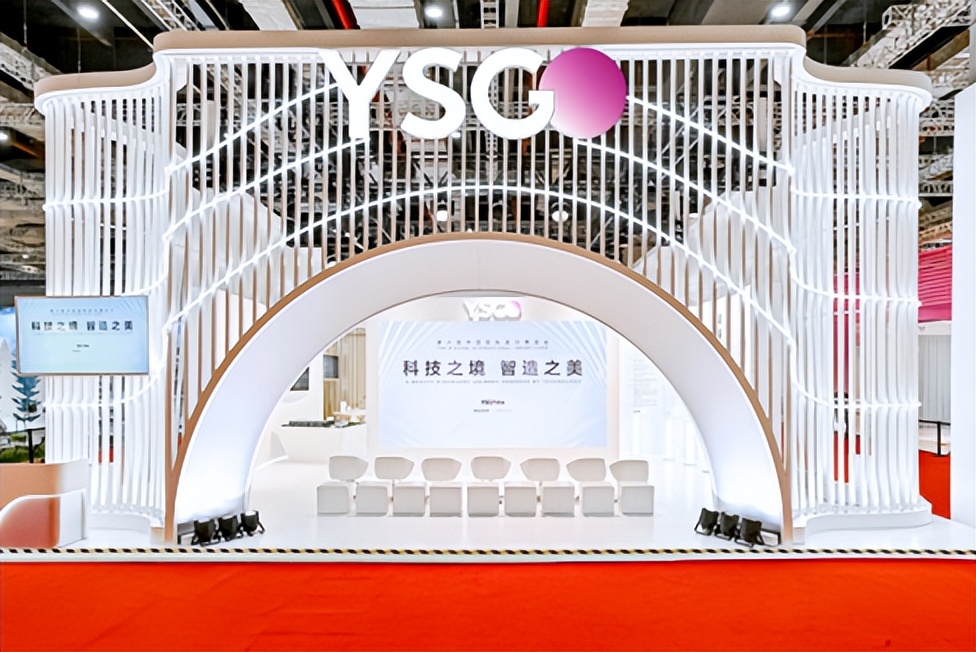 三赴进博会,完美日记母公司重塑美丽新起点