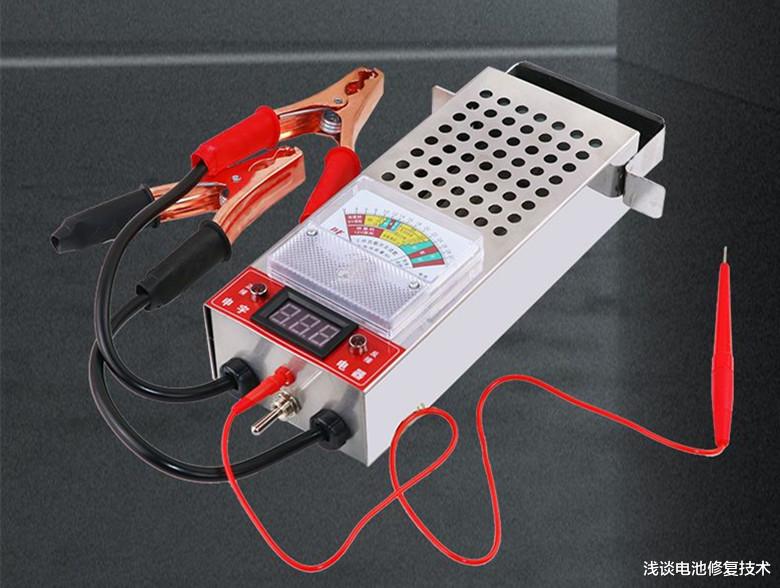 电池|电池修复-这样的电池测试是否准确可行?