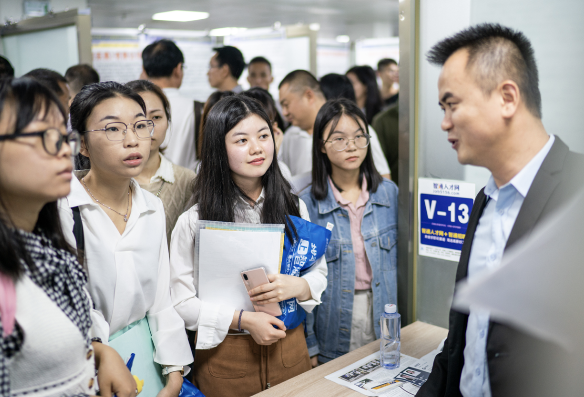 大学生|专科生自晒简历嘲讽本科生：简历一片空白，拿到职位，公平吗