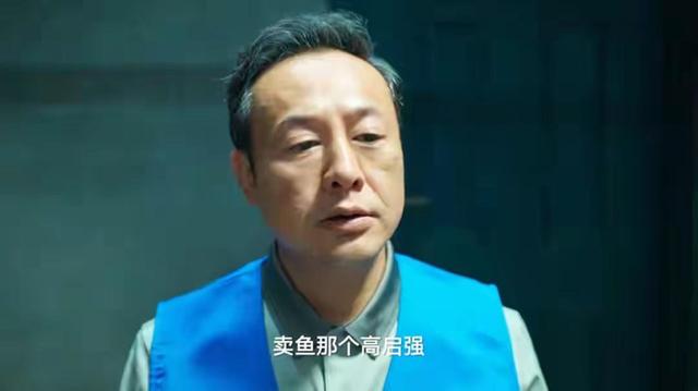 曾国藩|过去半年“评分最高10部国产剧”排名:《狂飙》第4,《三体》第2