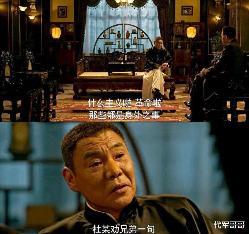 屠洪刚:三段婚姻,三个孩子三个妈,如今54岁的他过得怎样了?