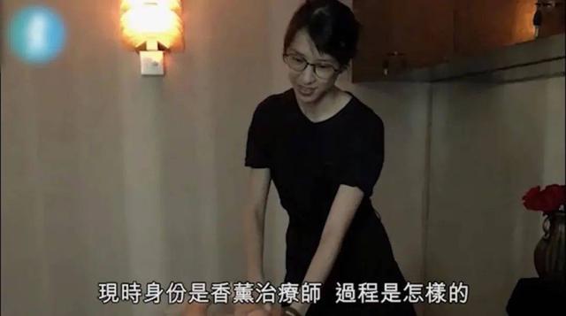 赵小侨|台湾偶像剧千年女二赵小侨一胎小产后再怀孕！明星不红出路在哪？