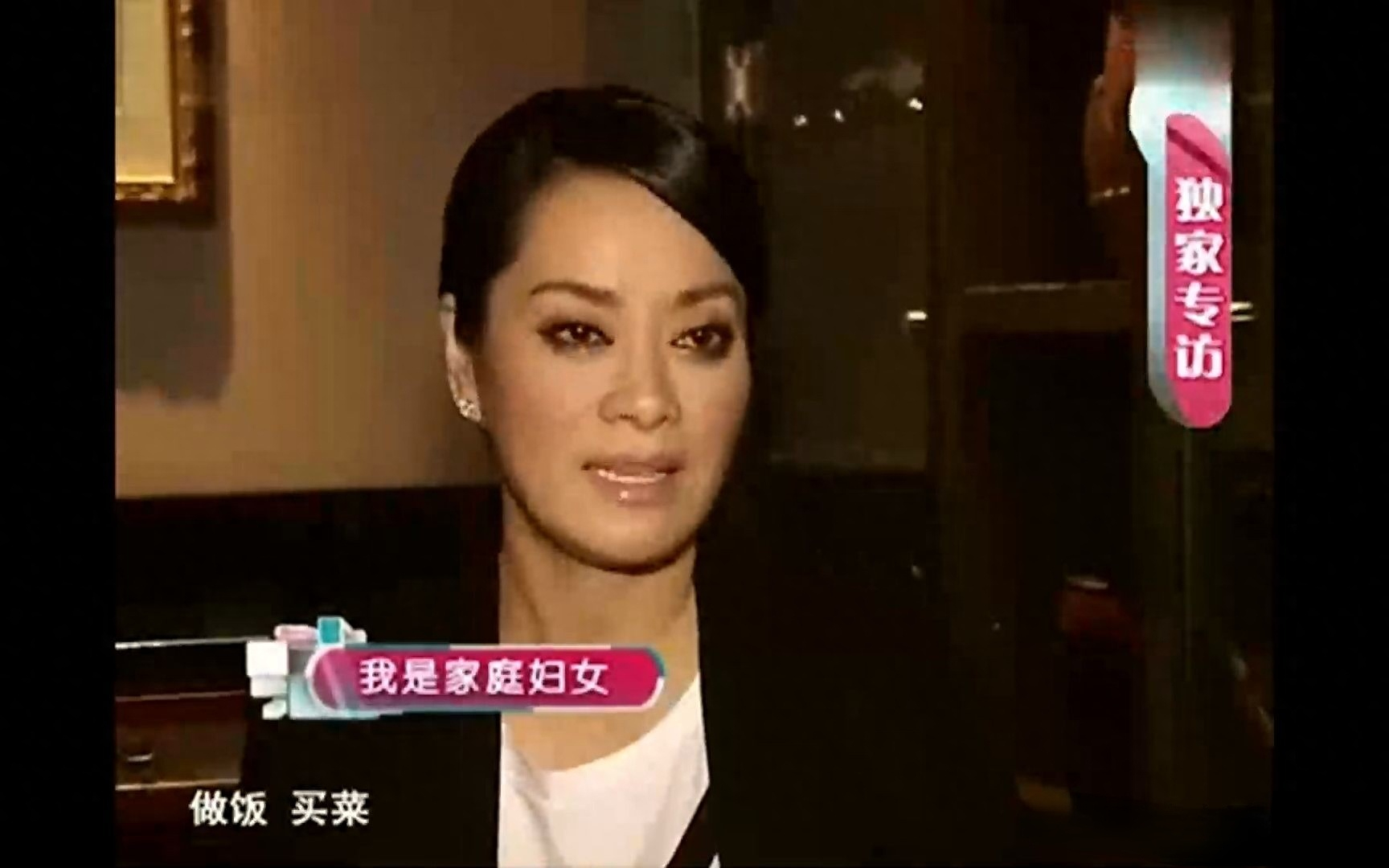 毛阿敏近照,瘦成骨头人,中植系爆雷,毛阿敏及时切割,有智慧啊