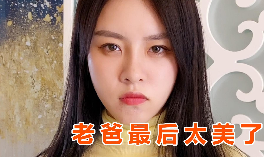 祝晓晗|网红现身淄博,排队烧烤,视频内外两张脸