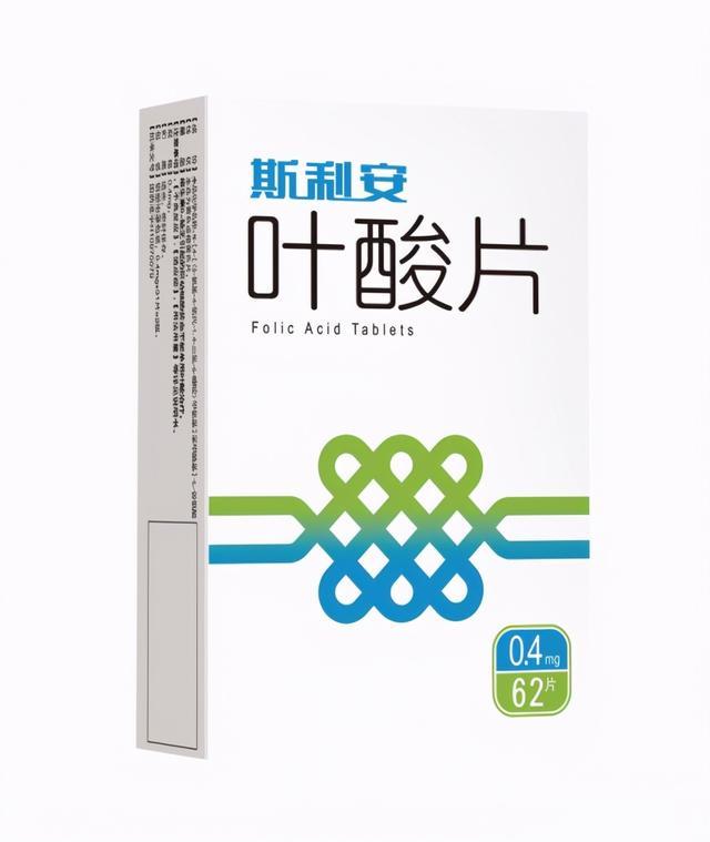 经络|科普:补充叶酸是预防脑中风的关键?