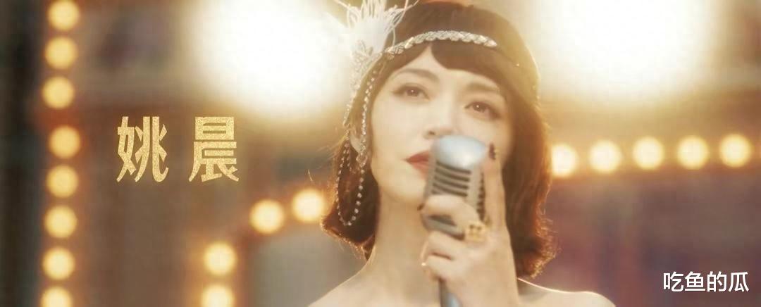 《第八个嫌疑人》票房井喷,打了不少资方的脸,张颂文又赌对了