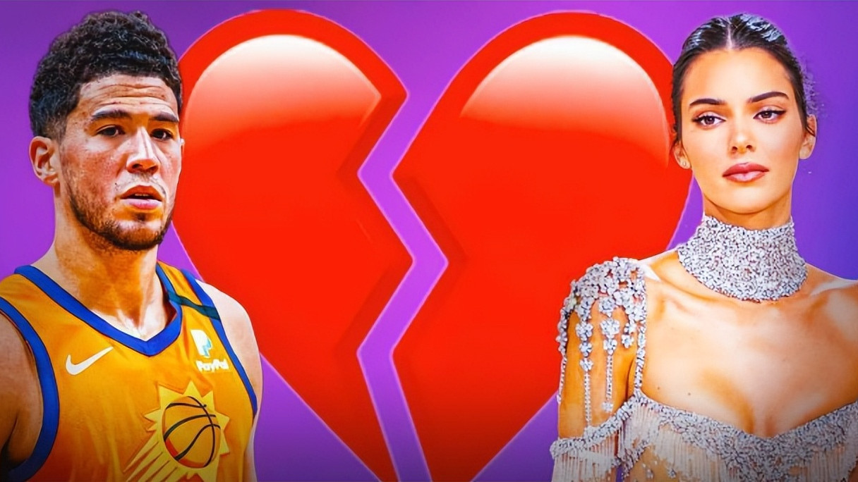 布克又有新欢了，和肯豆刚分手，绯闻女友就曝光，复合又无指望