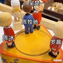 《封神》，从一座城堡到一地鸡毛