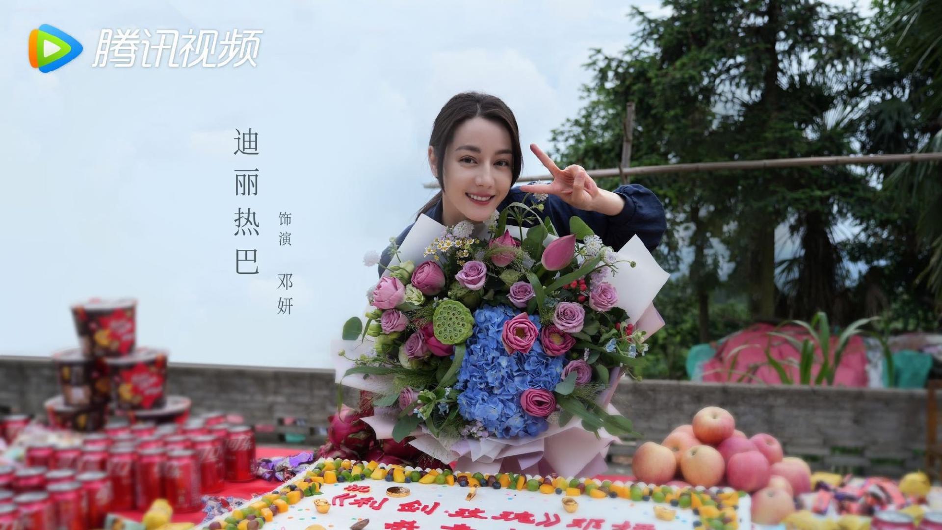 《利剑玫瑰》杀青，迪丽热巴美翻全场，金世佳表现超预期！