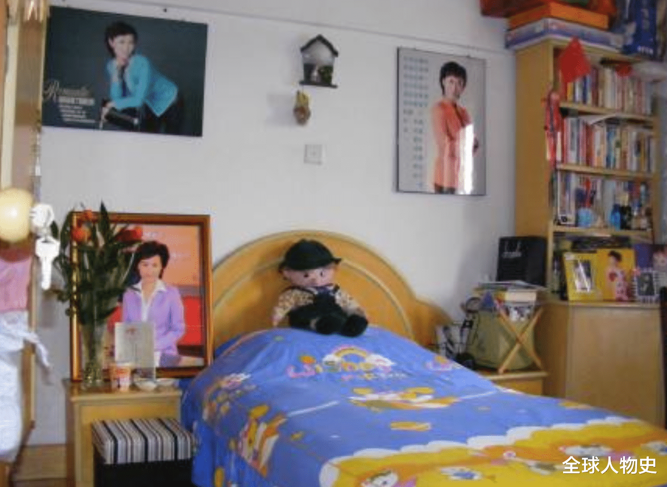 魏笑|魏笑:她15号生日,16号结婚,17号去世,仅仅三天她经历了什么?