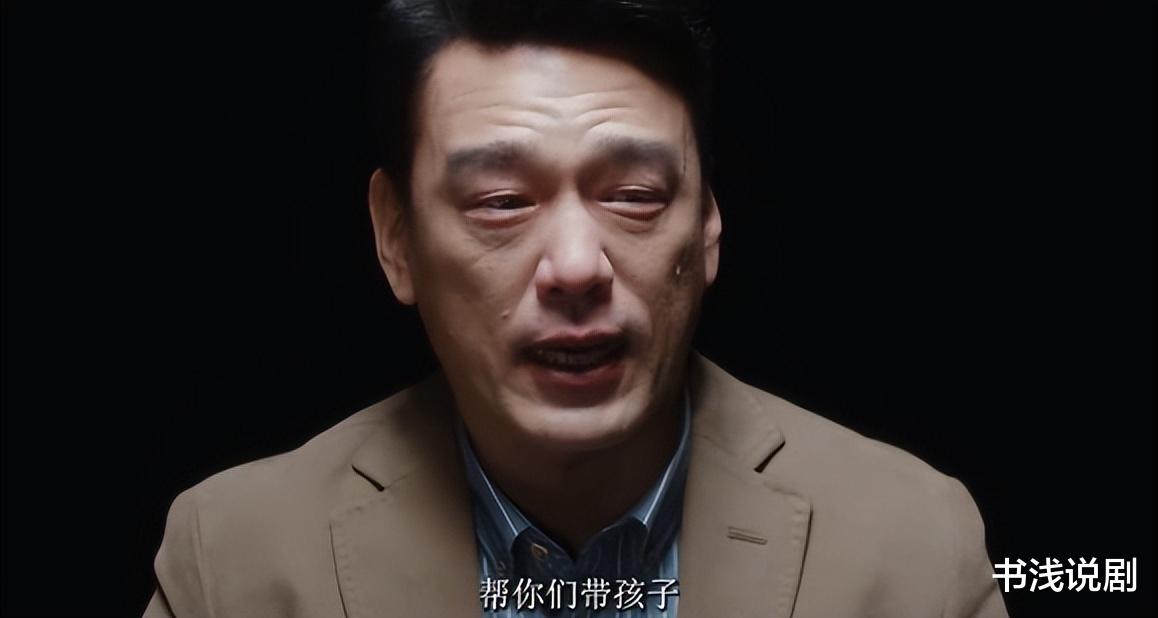 一个太会装,一个太能哭,两个人撑起《非凡医者》所有掌声!