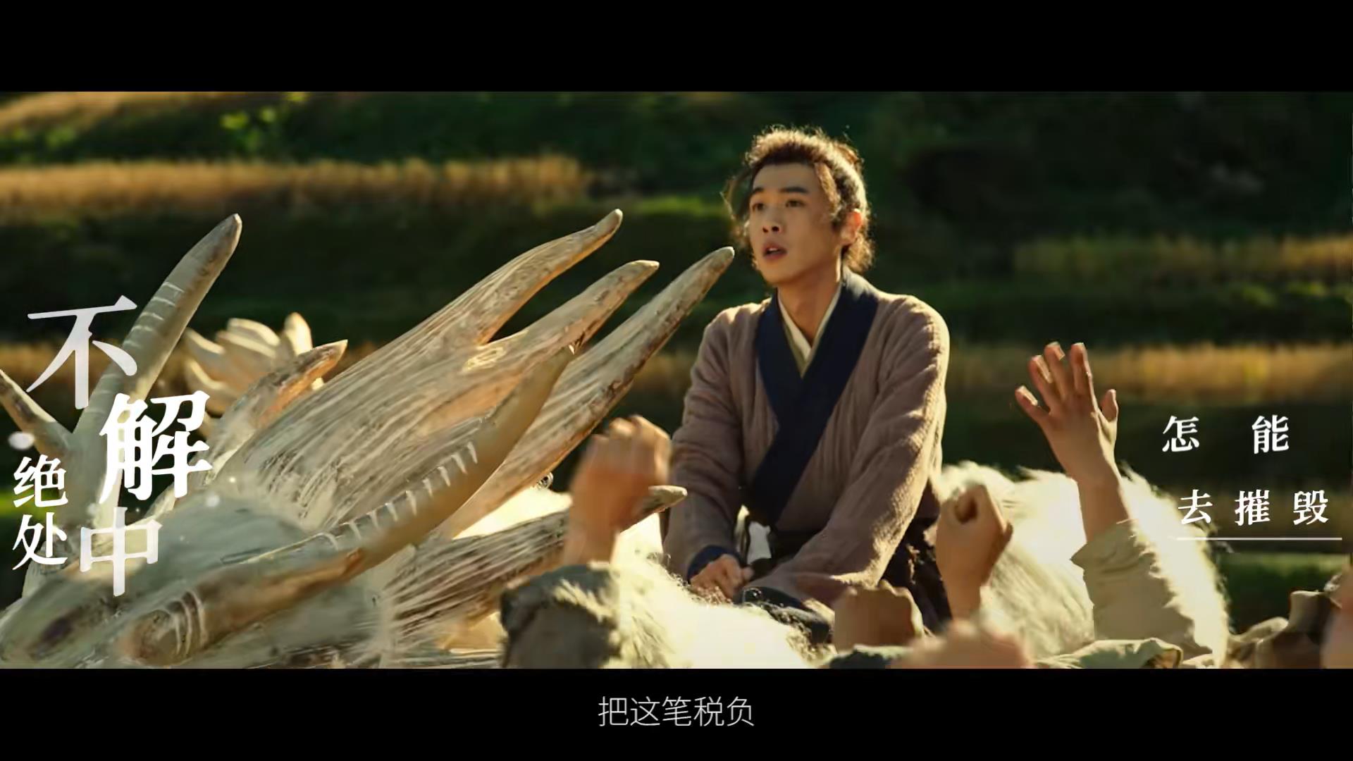 张若昀|张若昀新剧刚开播就差评一片,差评理由出奇一致