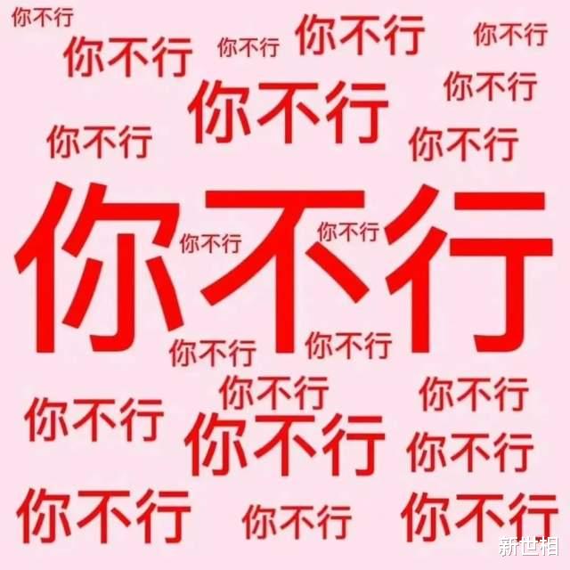 令人绝望的offer: 还没工作，就工伤了
