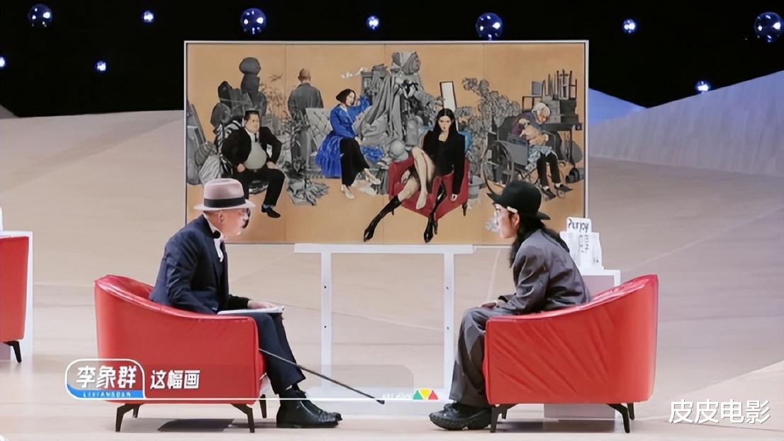 李诞|播放破15亿,湖南卫视这档“另类选秀”节目,一播我就知道会爆