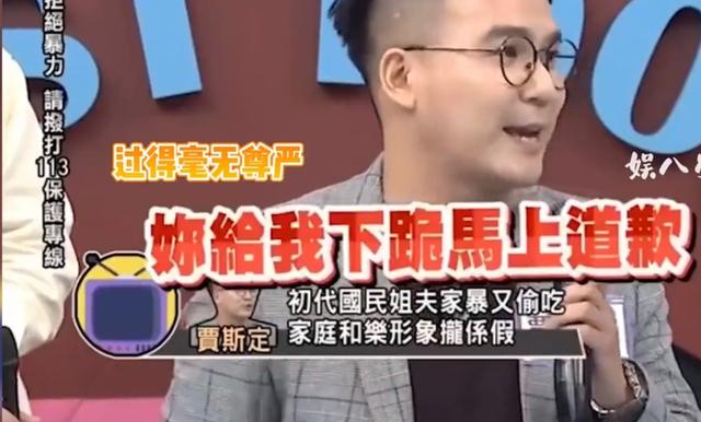 林志玲|台媒曝林志玲遭家暴照片，女方假体被打出来，日本老公疑似出轨！