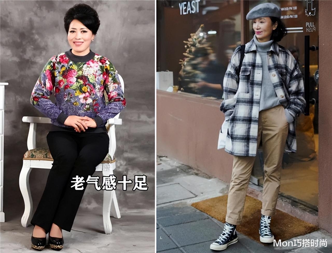 60岁的年纪30岁的身材,瞧这两位妈妈的“老年状态”,真叫人服气