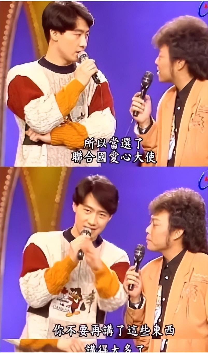 这一次,四大天王中“最不起眼”的黎明,让人刮目相看!