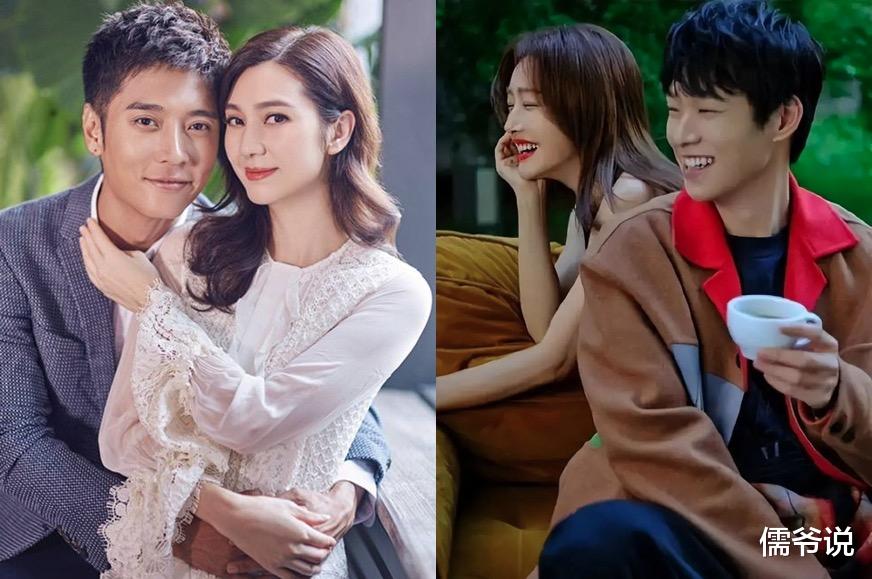 品如|无视负面传闻，洪欣带儿子参加聚会，秦岚魏大勋手挽手甜蜜秀恩爱破分手传闻