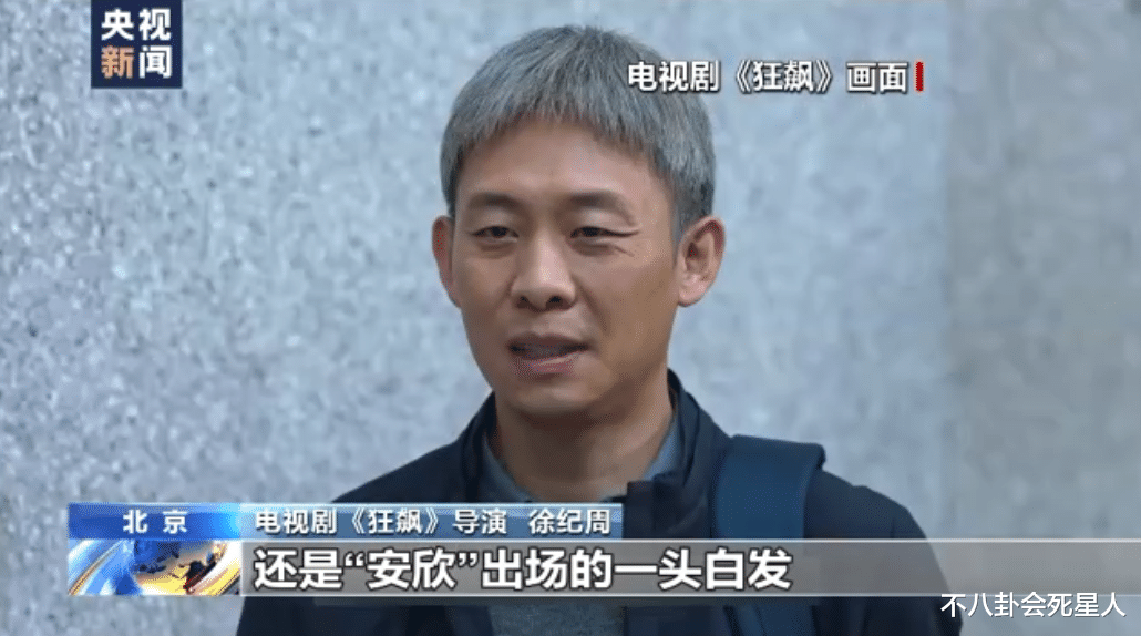 阿如那|又一个丑演员冒头！恭喜，影视圈终于摆脱“画报”美人了