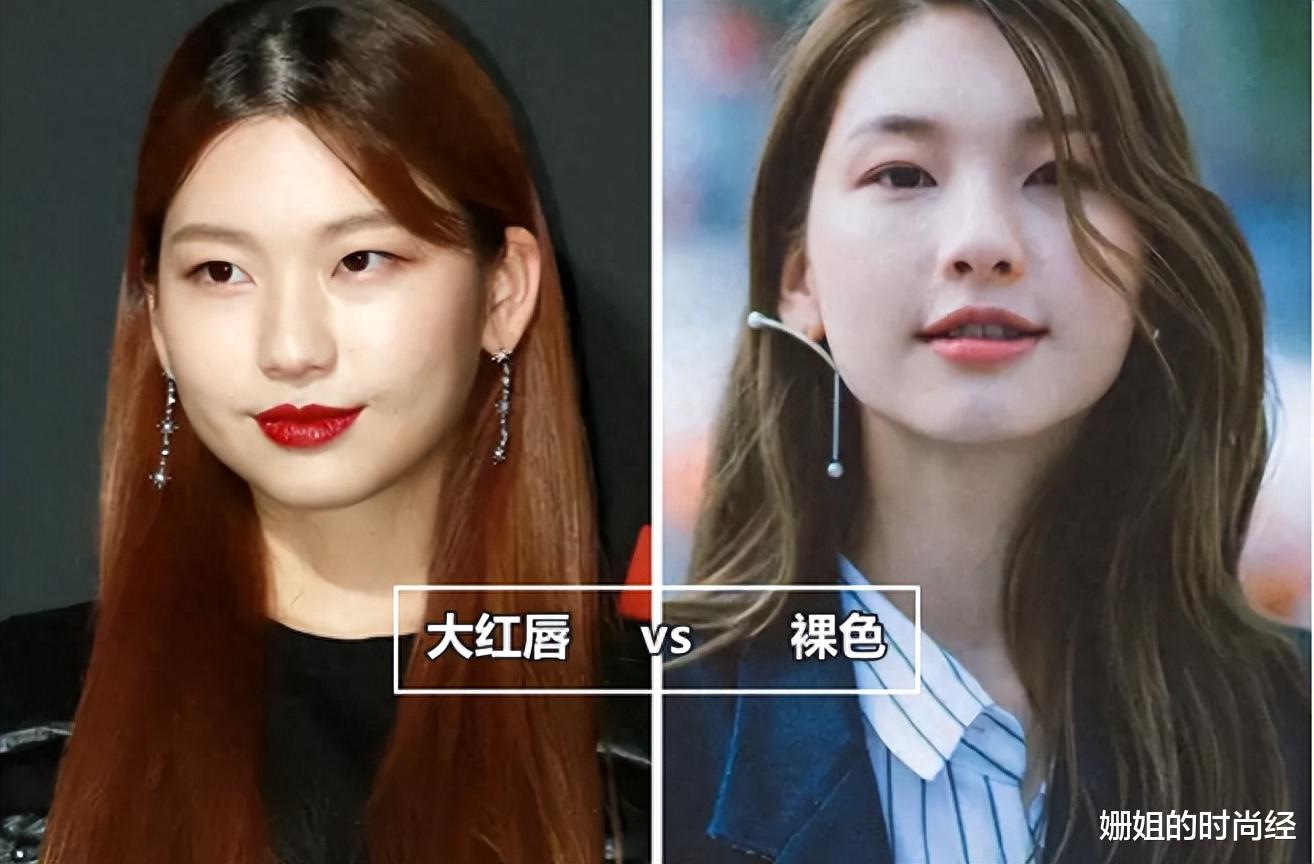 为什么现在很多女生不化妆只涂口红？看了她们化的妆，我懂了