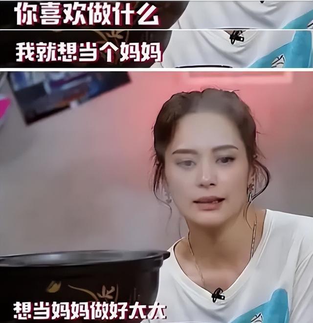 阿娇|阿娇赖弘国离婚2年后:他火速再婚并有子,她不再恨嫁41岁仍单身