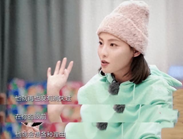 被前夫称“矮小黑”，人品差素质低没有艺德，到底是谁在给她撑腰