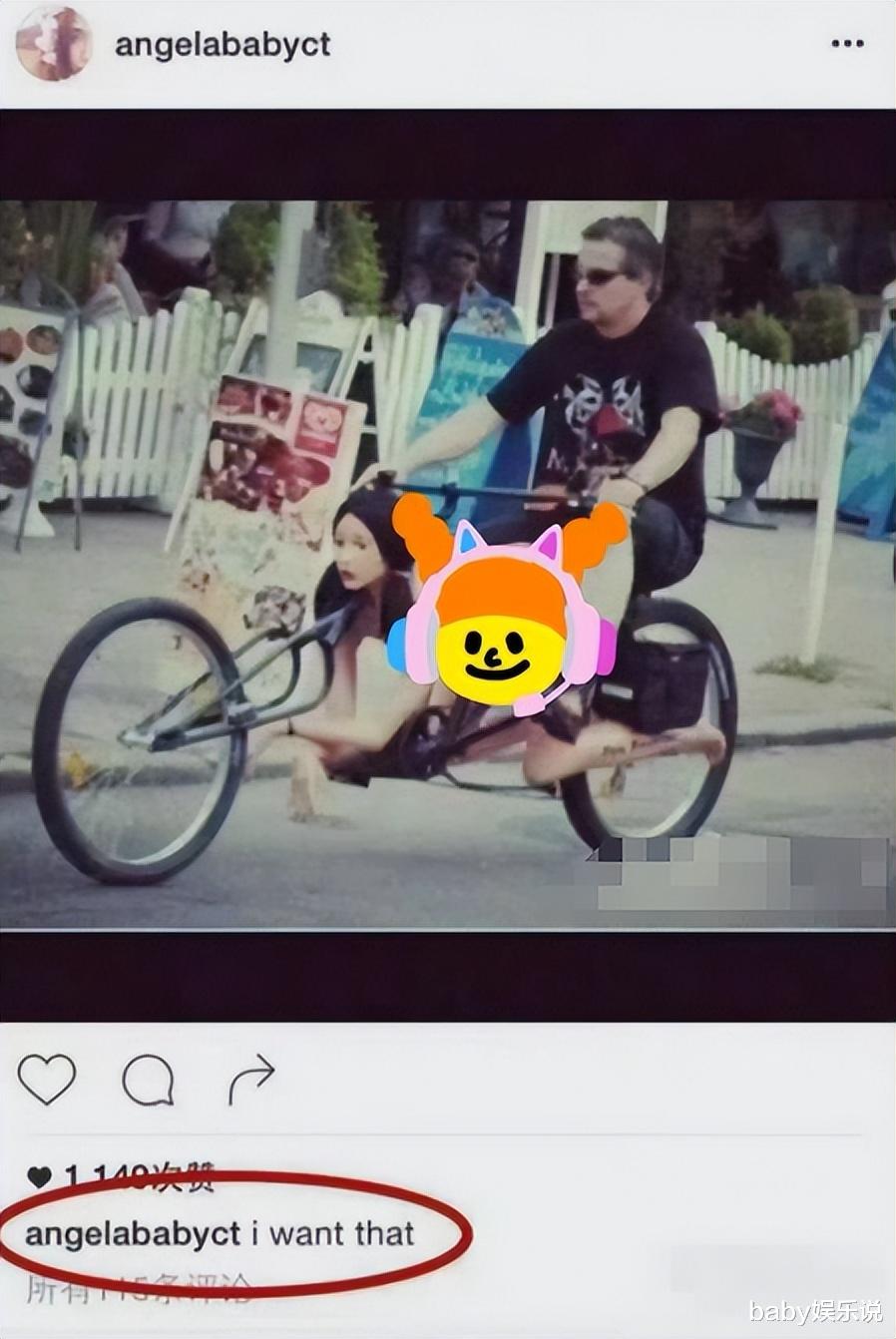 baby疯马秀风波后首露面，低头捂胸脚步快，发声表立场：专注自己