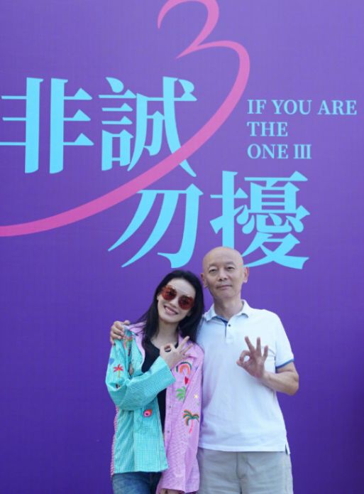 冯小刚|冯小刚非诚勿扰3开机