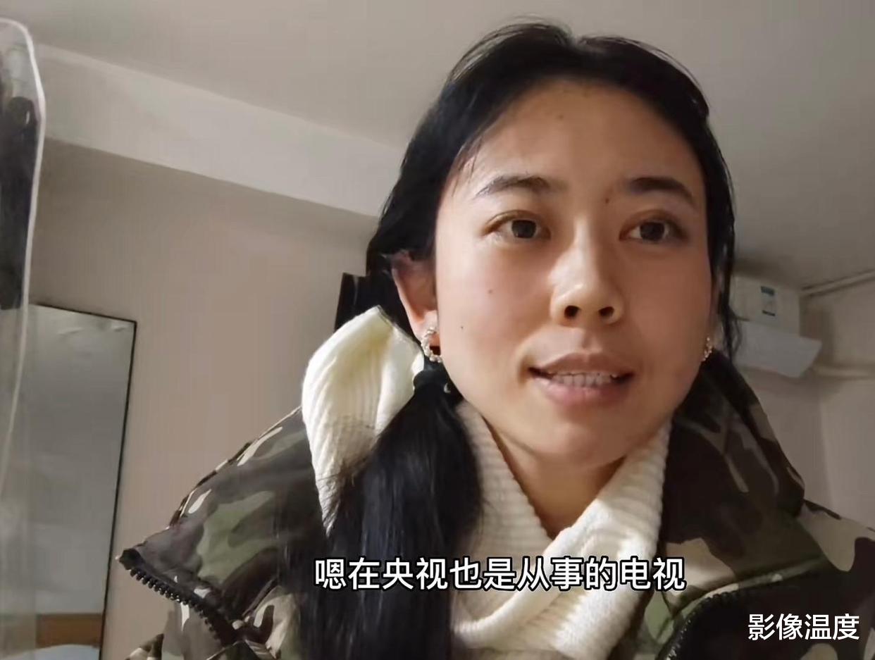 央视|央视女导演工作8年辞职,自曝每天摆地摊卖玩具赚几千,曾给陈奕迅做策划