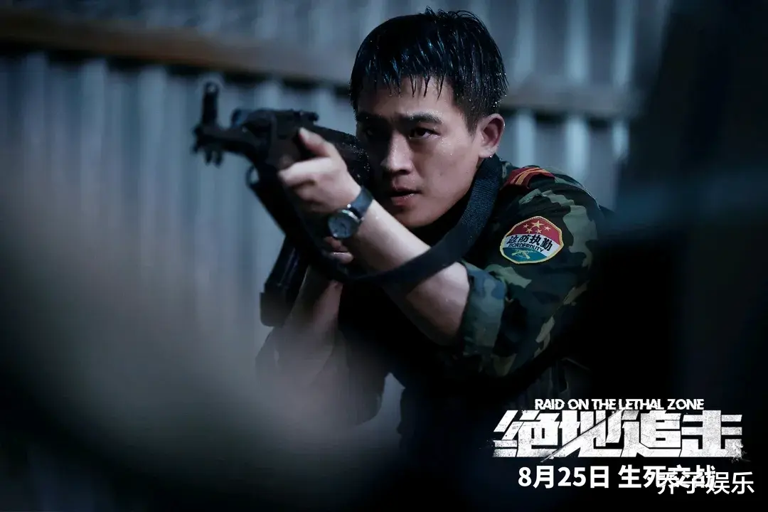 乌尔善没想到，《封神》上映37天还能干趴黄晓明欧豪新片，冲30亿