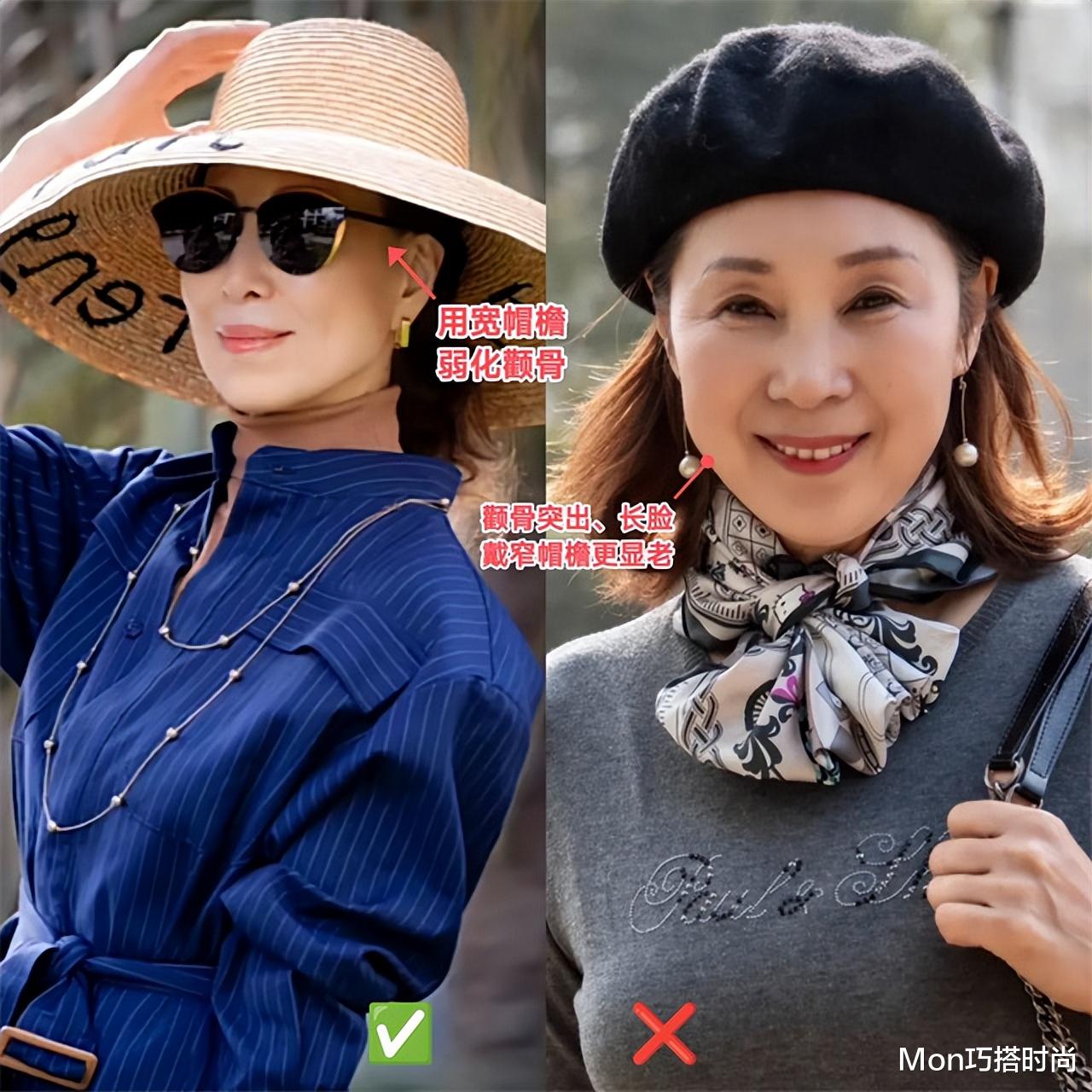 等你到了五六十岁,切忌戴鸭舌帽、贝雷帽,换成这些更洋气减龄